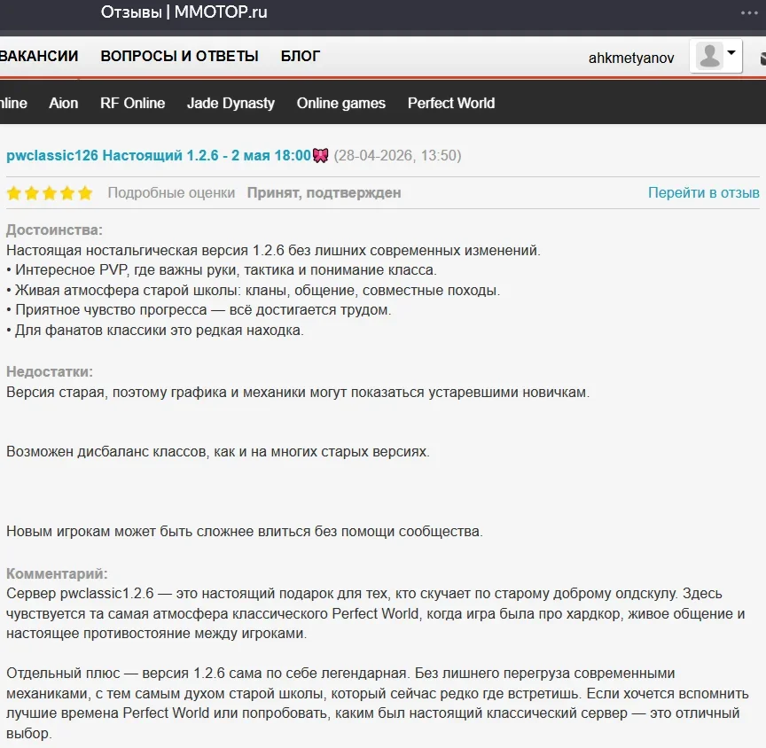 1777623960716.webp