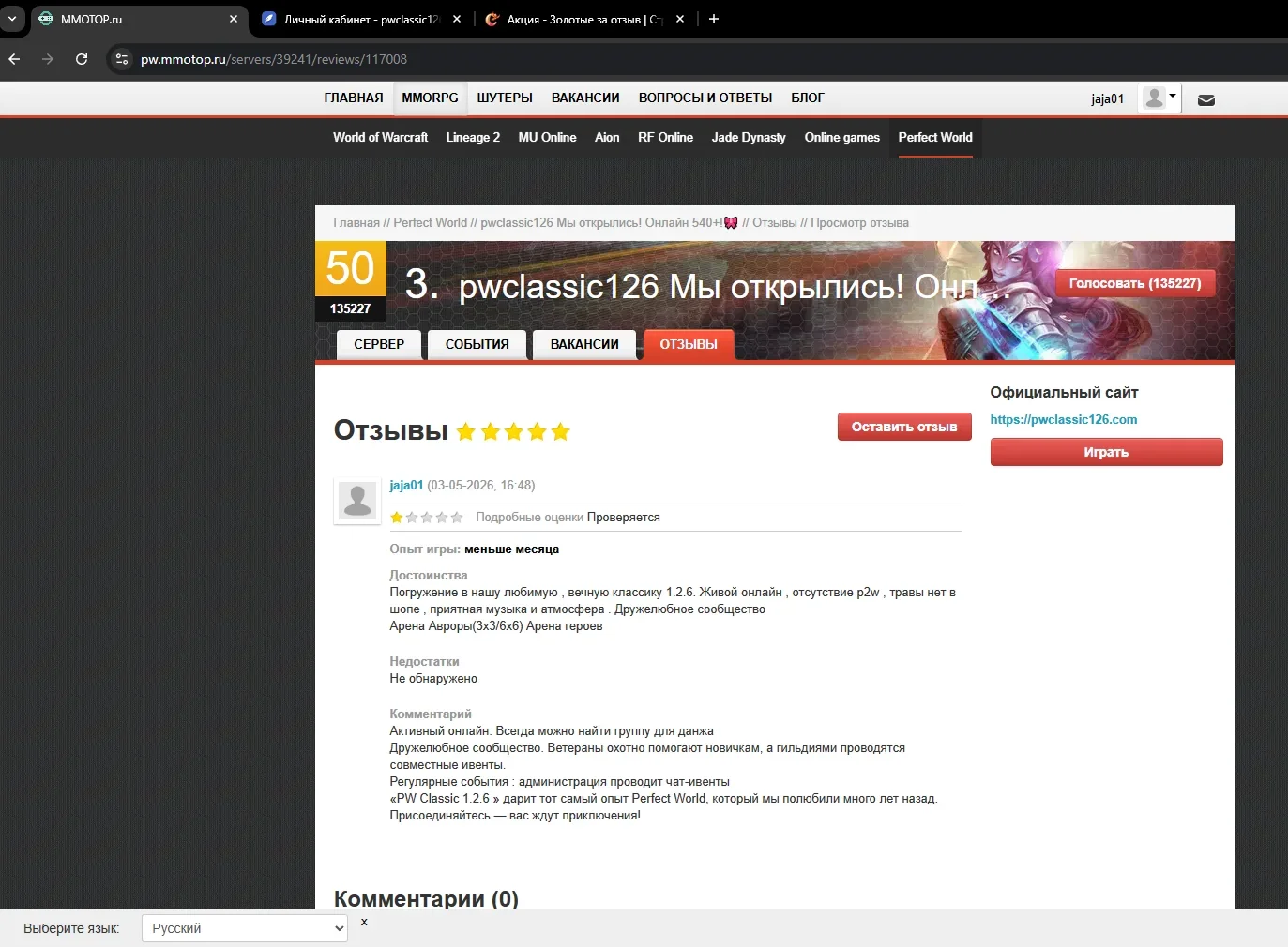 1777828363864.webp