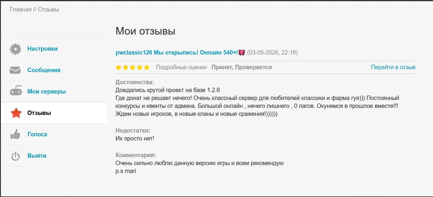 1777923663051.webp