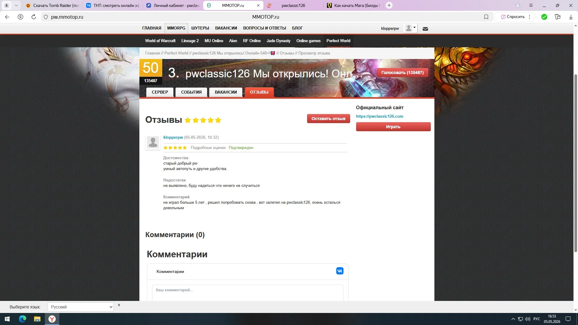1777975089636.webp