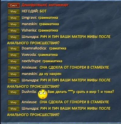 screenshot_2930.webp