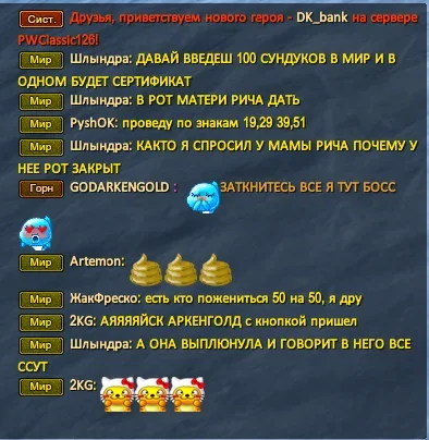 screenshot_2931.webp