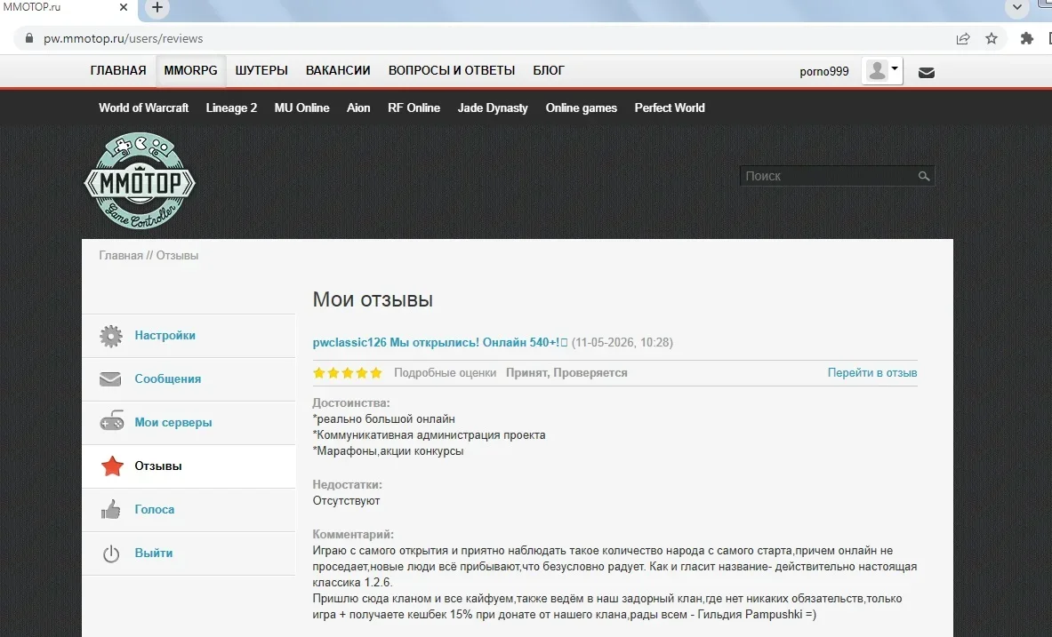 33344444.webp