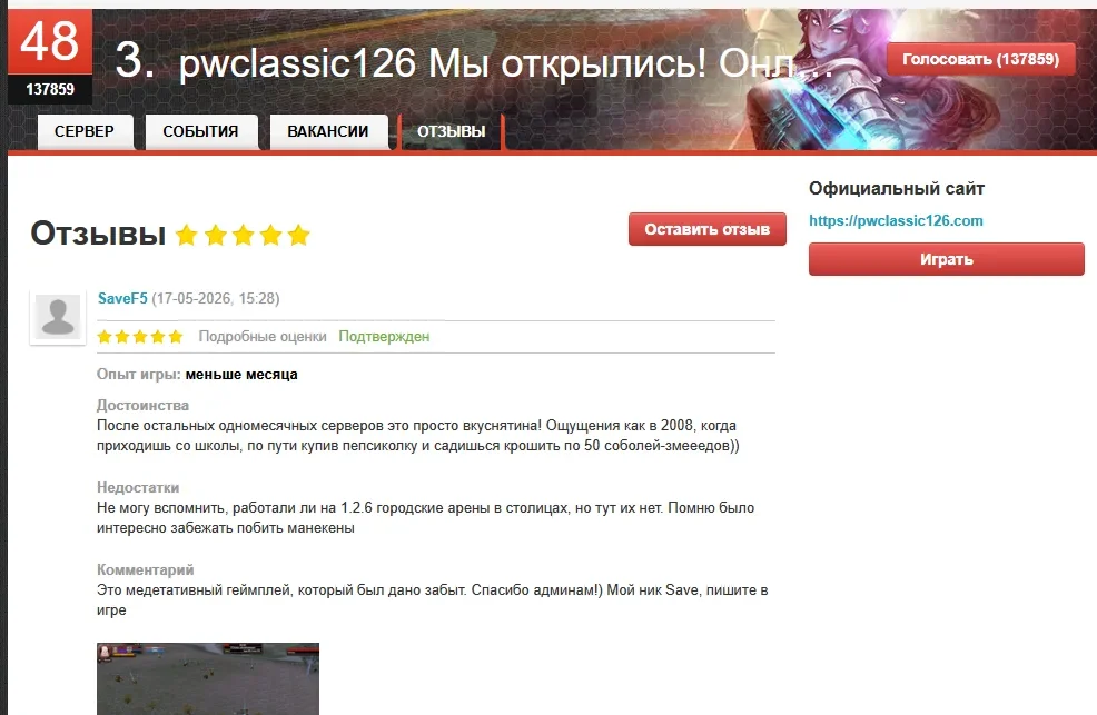 1779173536670.webp