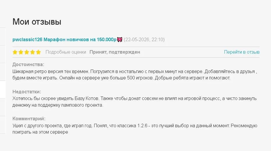 уыкцукцук.webp