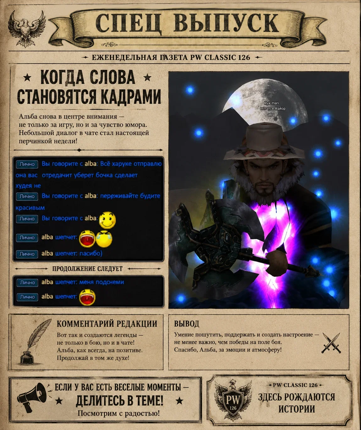 3333212.webp