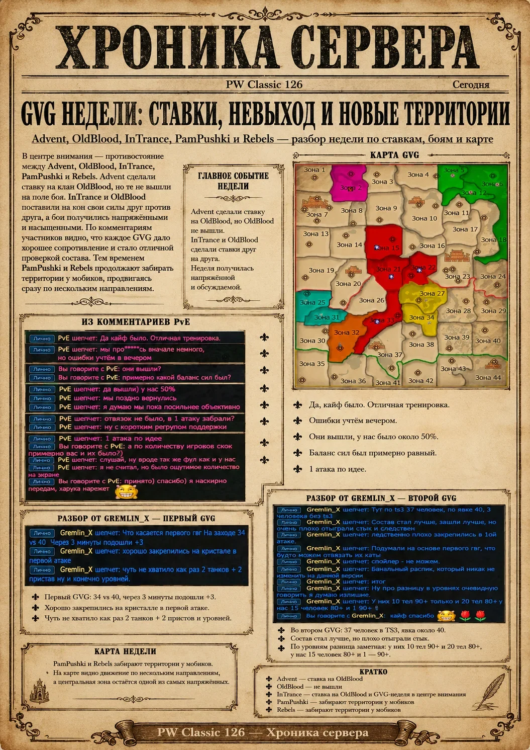 ккк.webp