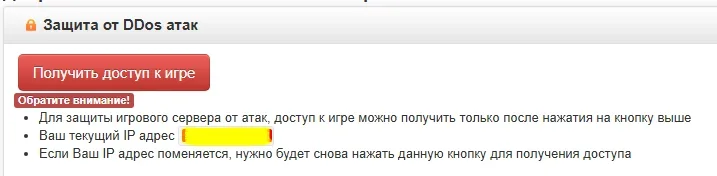 Screenshot_1.webp