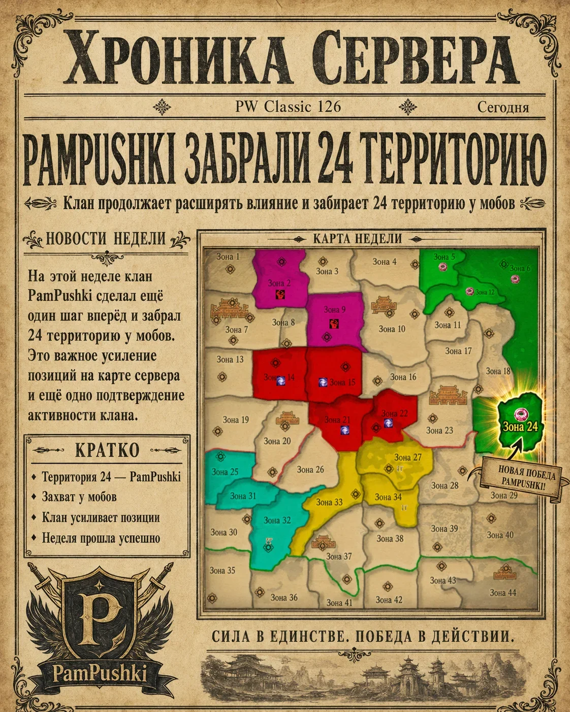 11123123123.webp