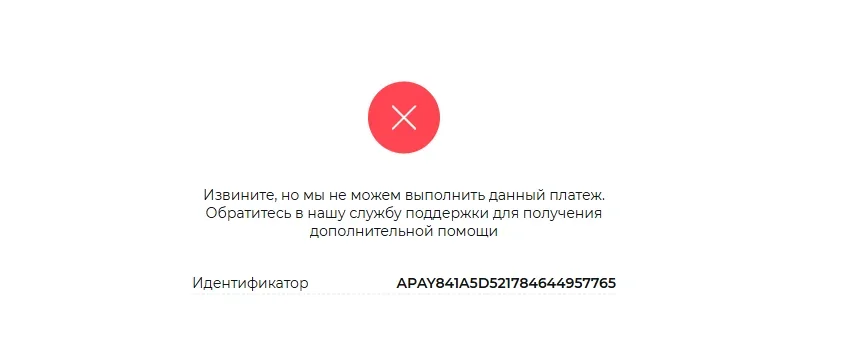 1784644976557.webp
